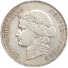 5 Francs Tête d'Helvetia - Confederation Helvetique - Suisse Argent