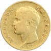 20 Francs Napoléon Ier Tête Nue Revers République