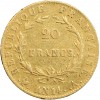 20 Francs Napoléon Ier Tête Nue Revers République