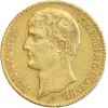 40 Francs Bonaparte Premier Consul