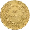 40 Francs Bonaparte Premier Consul