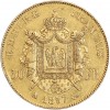 50 Francs Napoléon III Tête Nue