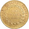 100 Francs Génie