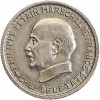 5 Francs Pétain