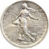 Essai de 5 Francs Semeuse Argent - Grand 5