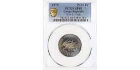 Essai de 100 Francs - République du Congo