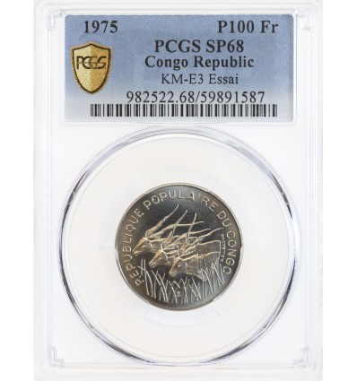 Essai de 100 Francs - République du Congo