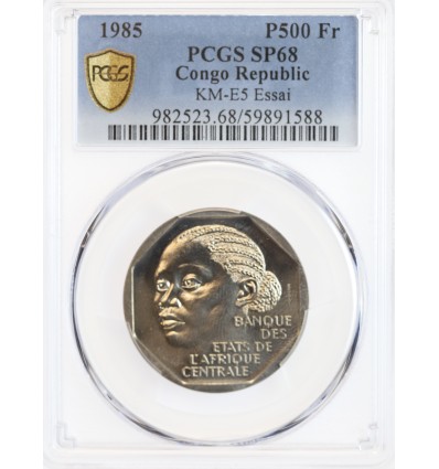 Essai de 500 Francs - République du Congo