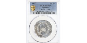 Essai de 5 Francs - Djibouti