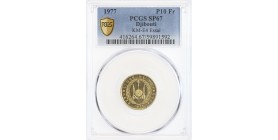 Essai de 10 Francs - Djibouti