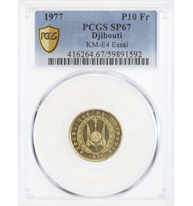 Essai de 10 Francs - Djibouti