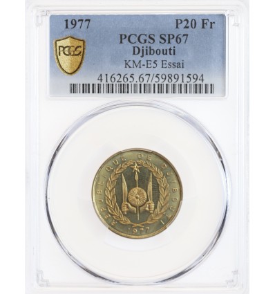 Essai de 20 Francs - Djibouti