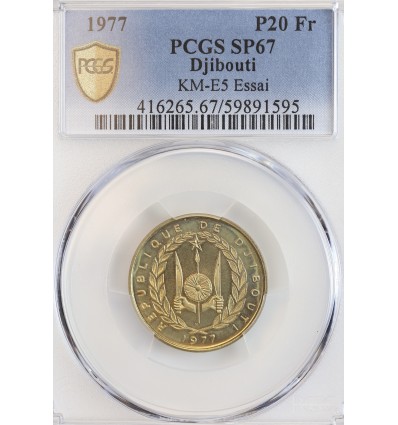 Essai de 20 Francs - Djibouti