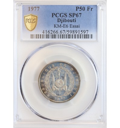 Essai de 50 Francs - Djibouti