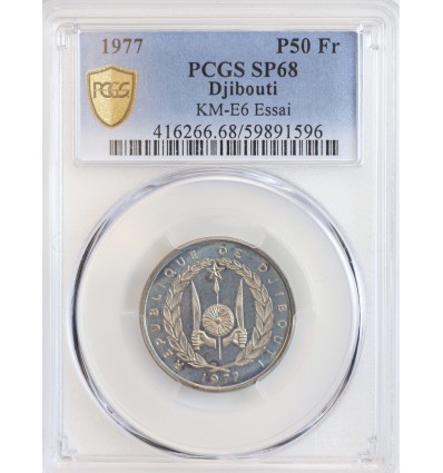 Essai de 50 Francs - Djibouti