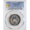 Essai de 100 Francs - Djibouti