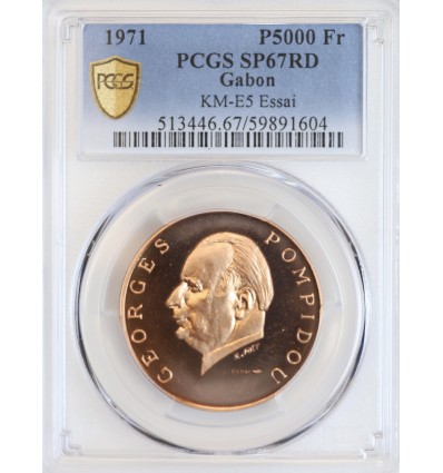 Essai de 5000 Francs - Gabon