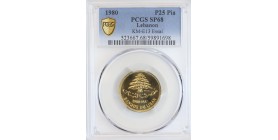 Essai de 25 Piastres - Liban