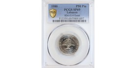 Essai de 50 Piastres - Liban