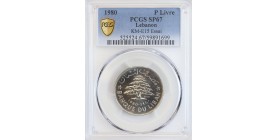 Essai de 1 Livre - Liban