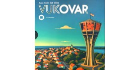 Série B.U. Croatie 2026 - Vukovar