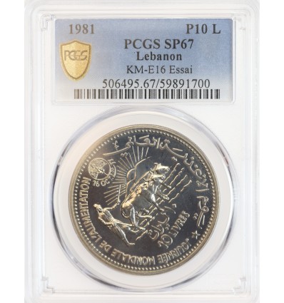 Essai de 10 Livres - Liban