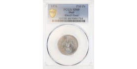 Essai de 10 Francs - Mali