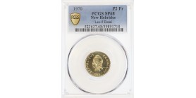 Essai de 2 Francs - Nouvelles Hébrides