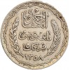 5 Francs Tunisie Argent