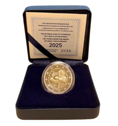 2 Euros Grèce 2025 B.E. - Mikis Théodorakis