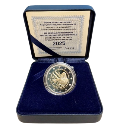 2 Euros Grèce 2025 B.E. - Laskarina Bouboulina