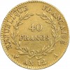 20 Francs Bonaparte Premier Consul