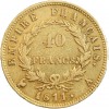 40 Francs Napoléon Ier Tête Laurée Revers Empire