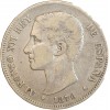 Avers : portrait à gauche d'Alphonse XII