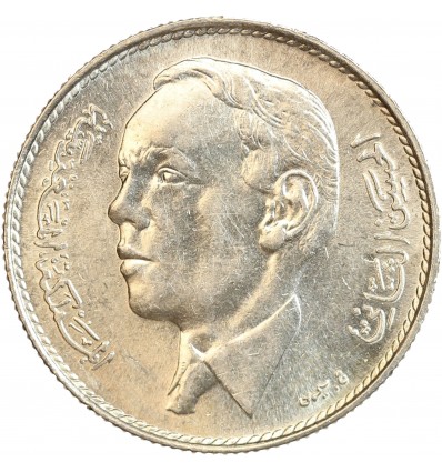 Avers : portrait de trois quart à gauche du roi Hassan II