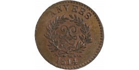 Avers : deux L entrelacées dans une couronne