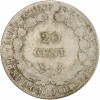 Revers : 20 / CENT. / A dans une couronne végétale.