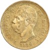 20 Lires Umberto Ier - Italie Réunifié