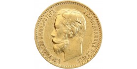 5 Roubles Nicolas II - Russie Empire