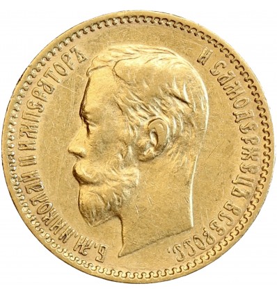 5 Roubles Nicolas II - Russie Empire