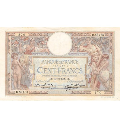 Avers : l'Agriculture et le Commerce et deux enfants