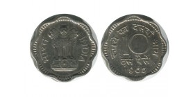 10 Paise Indes - Inde