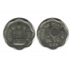 10 Paise Indes - Inde