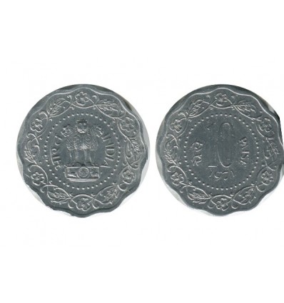 10 Paise Indes - Inde