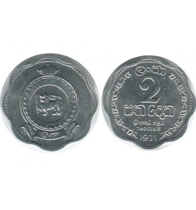 2 Paise Indes - Inde