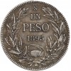1 Peso - Chili Argent