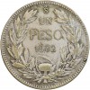 1 Peso - Chili Argent