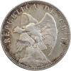 1 Peso - Chili Argent