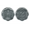 2 Paise Indes - Inde