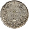 1 Peso - Chili Argent